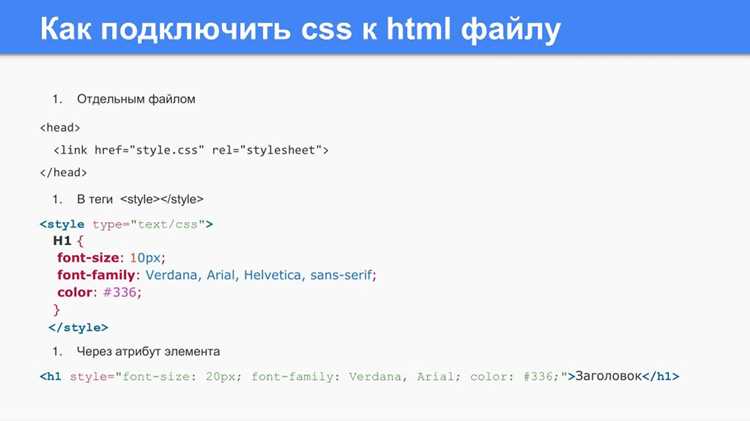 Роль `flexbox` в выравнивании текста по вертикали