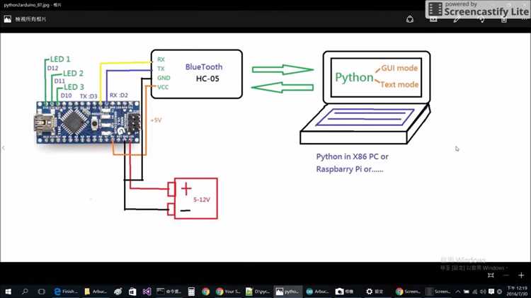 Установка необходимого ПО для работы с Arduino и Python