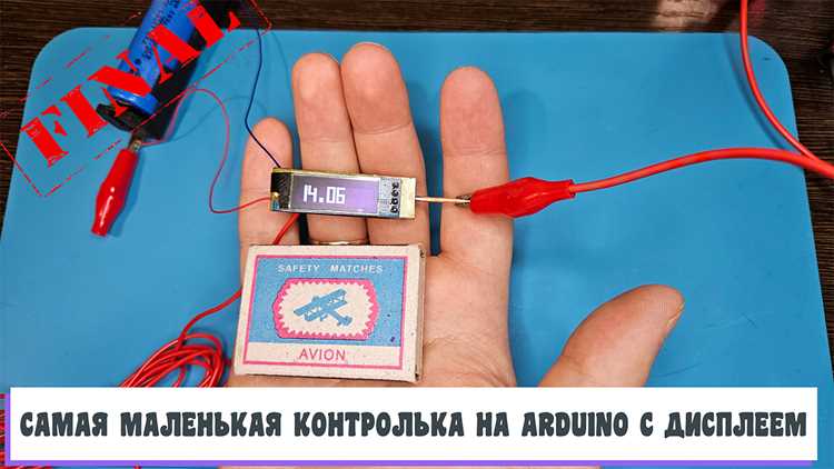 Как адаптировать методы под изменения в условиях?