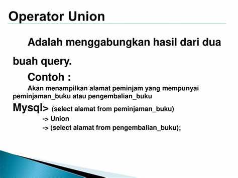 Разница между UNION и UNION ALL при объединении выборок