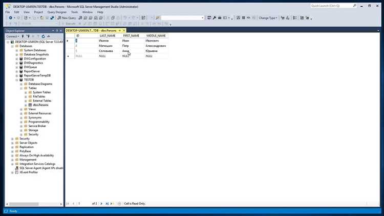 Подключение к экземпляру SQL Server и выбор базы данных