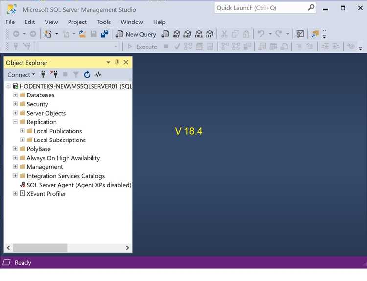 Установка и первичная настройка SQL Server Management Studio