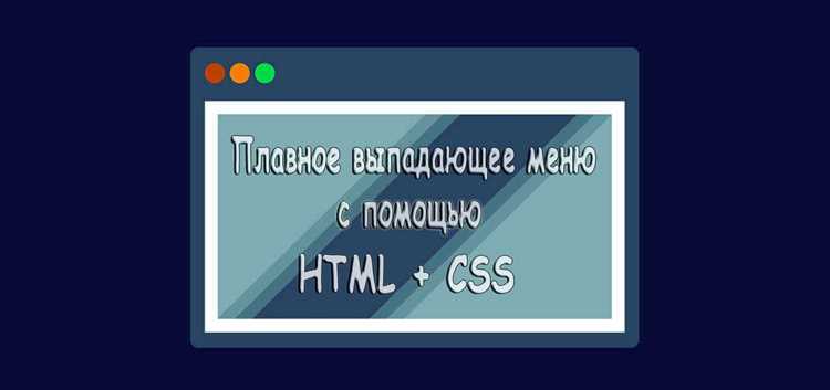 Центрирование текста внутри блока