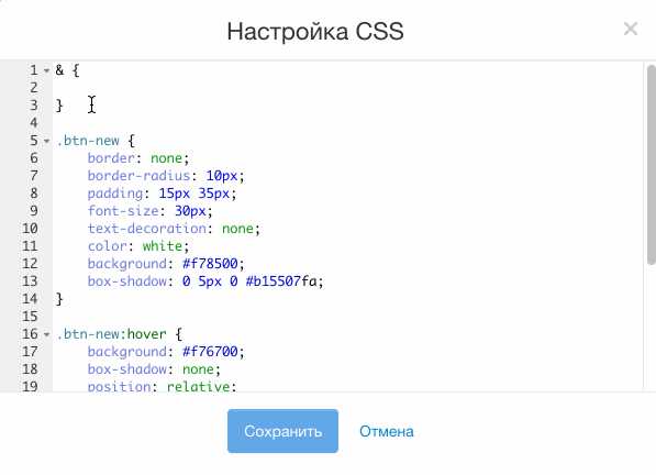 Растягивание блока по ширине через width и max-width
