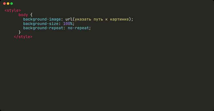 Как растянуть блок на всю высоту экрана css Как растянуть блок на всю высоту экрана css