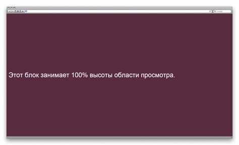 Как растянуть изображение на весь блок css Как растянуть изображение на весь блок css