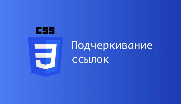 Использование тега <object> для подключения SVG