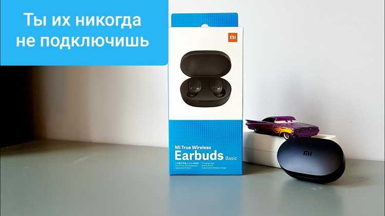 Как разобрать наушники xiaomi earbuds basic 2 Как разобрать наушники xiaomi earbuds basic 2