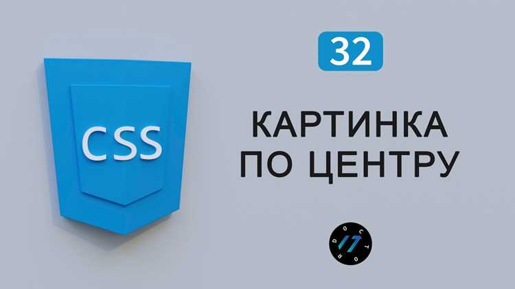 Как развернуть объект в css Как развернуть объект в css