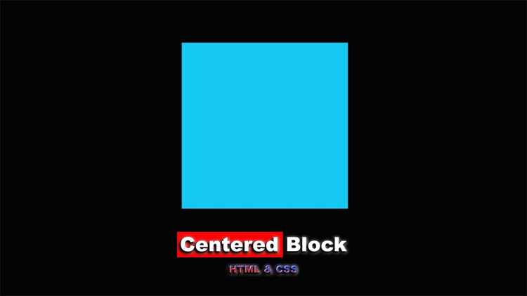 Как задать размеры блока с помощью CSS