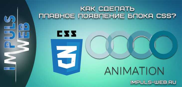 Советы по использованию