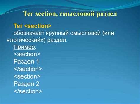 Использование разных цветов для каждой стороны границы