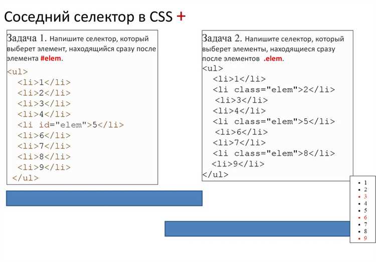 Скрытие элементов для печати с media queries