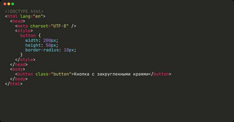 Управление видимостью с помощью clip-path