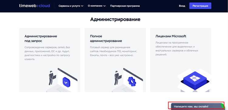 Настройка отступов и внутренних полей