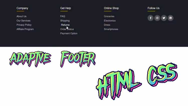 Использование flexbox для горизонтального выравнивания элементов