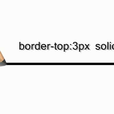 Изменение цвета линии с использованием CSS