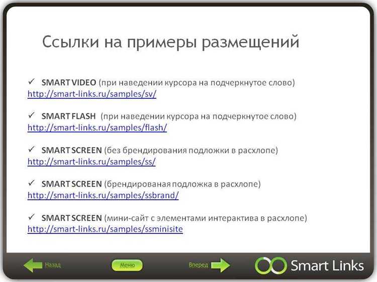 Как сделать нижнее подчеркивание в css Как сделать нижнее подчеркивание в css