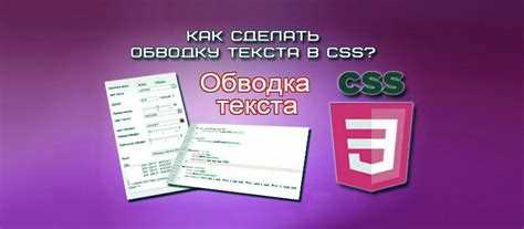 Для более сложных эффектов, таких как анимации обводки или взаимодействие с элементами при получении фокуса, можно использовать оба свойства в комбинации, чтобы достичь желаемого визуального результата.