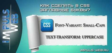 Обводка вокруг текста с помощью свойства outline