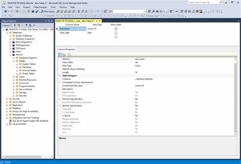 Как сделать sql сервер Как сделать sql сервер