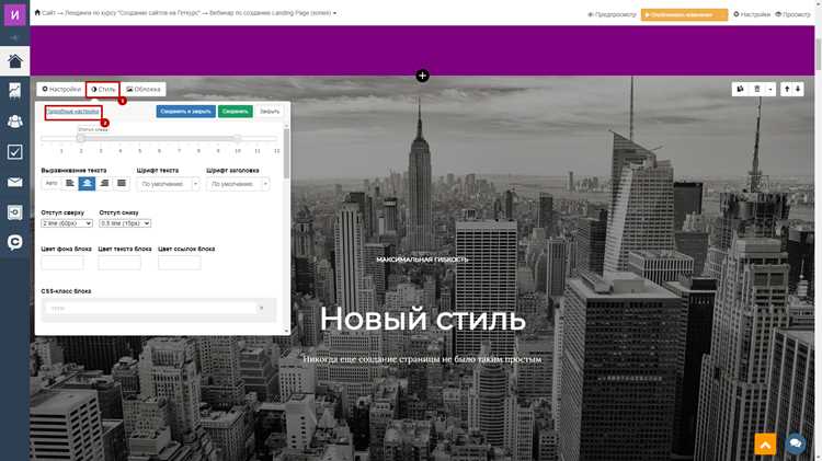 Настройка внешнего вида радио-кнопок и чекбоксов
