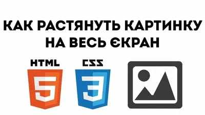 Использование transform для смещения текста