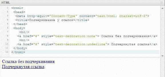 Как скрыть элемент css Как скрыть элемент css