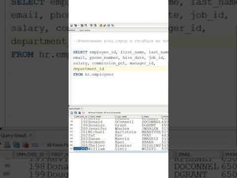 Как собрать строки через разделитель sql Как собрать строки через разделитель sql