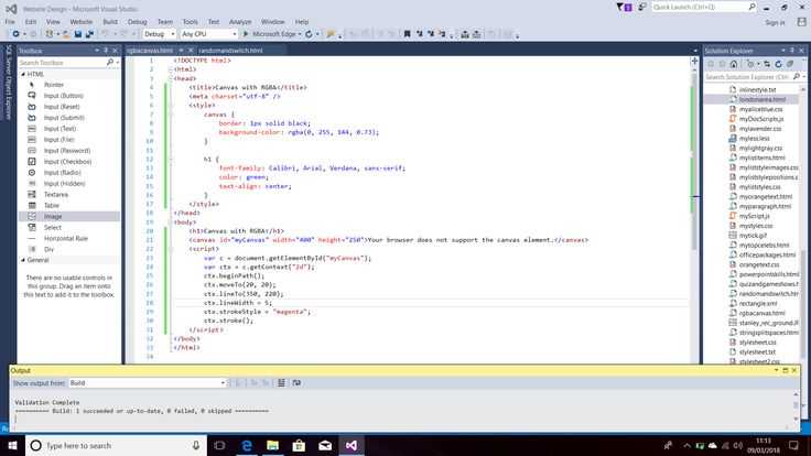 Подключение внешнего скрипта к HTML-файлу