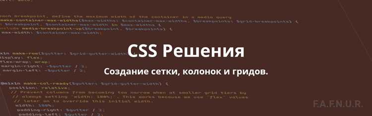 Задание размеров блока через width и height