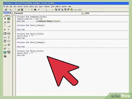 Как создать калькулятор в visual basic 2019