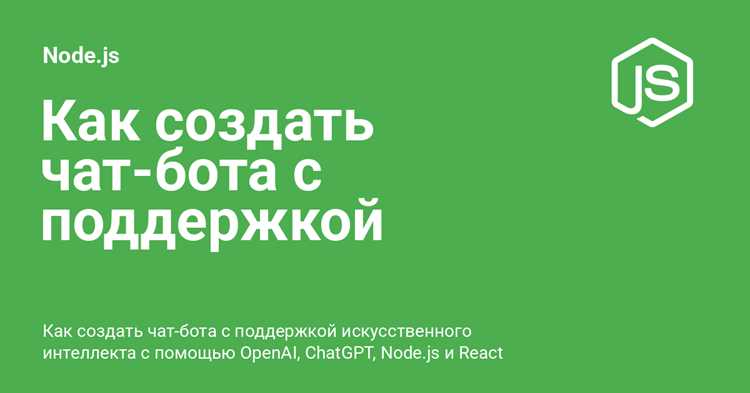 Отладка ошибок и просмотр логов сервера