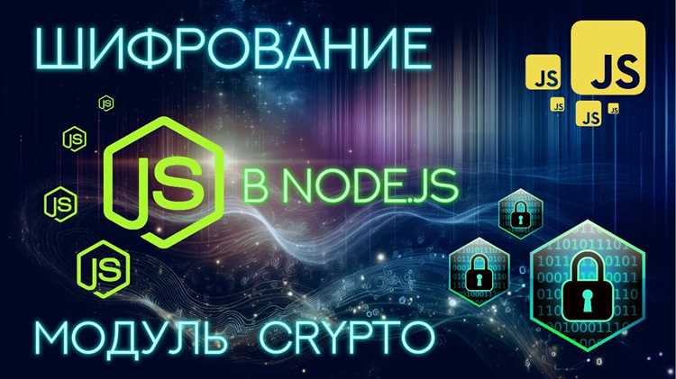 Как создать сервер на node js
