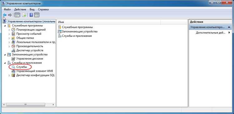 Как создать sql сервер Как создать sql сервер