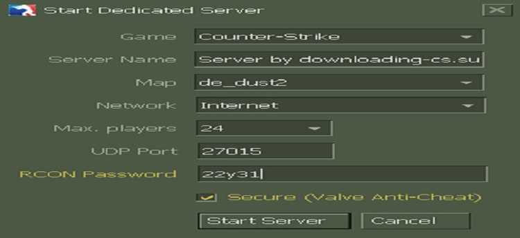Как создать свой сервер в css Как создать свой сервер в css