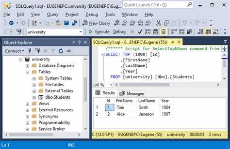 Создание таблицы с помощью графического интерфейса SSMS