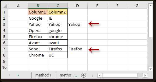 Как сравнить две таблицы sql Как сравнить две таблицы sql