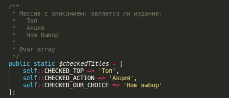 Как правильно комментировать сложные и нестандартные стили?
