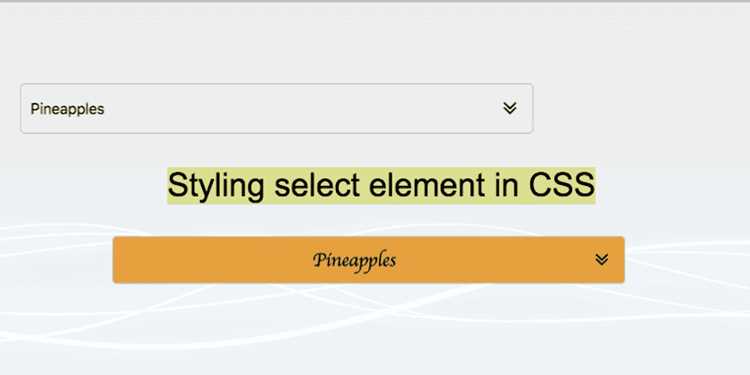 Какие ограничения существуют при стилизации стандартных элементов select?