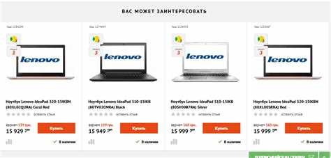 Добавление заголовка и описания товара