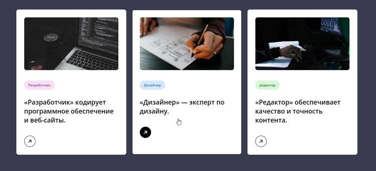 Использование кнопки