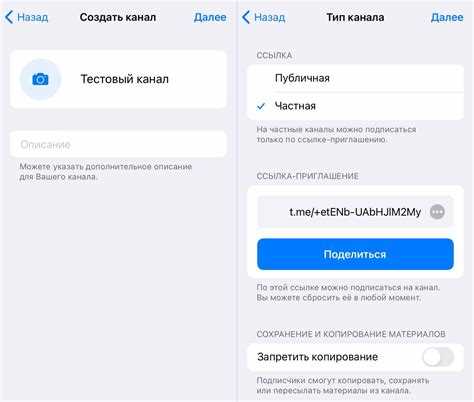 Как связать форму на сайте с telegram Как связать форму на сайте с telegram