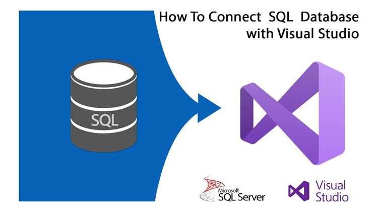 Импорт и экспорт данных между SQL и проектом Visual Studio