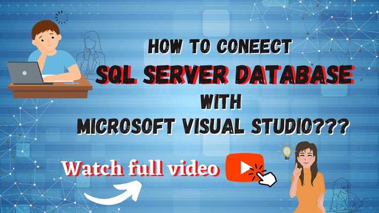 Как связать sql и visual studio Как связать sql и visual studio