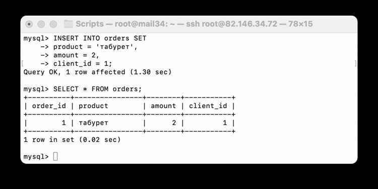 Как связать таблицы sql запросом Как связать таблицы sql запросом