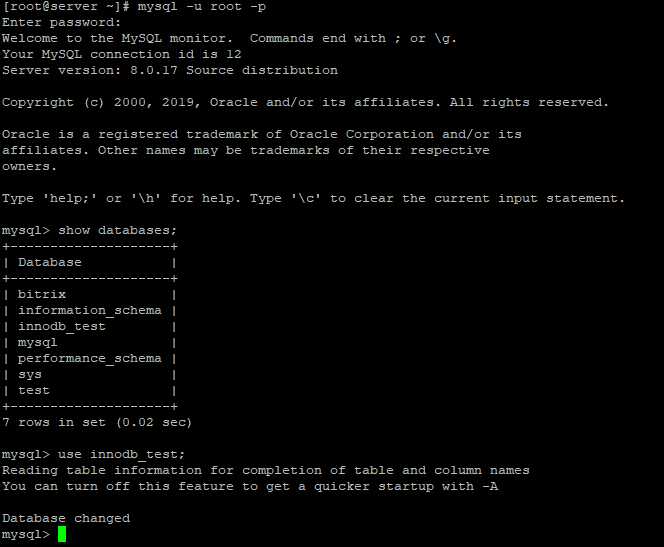 Как уменьшить размер файла ldf в sql