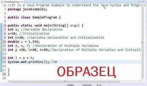 Как установить библиотеку java Как установить библиотеку java