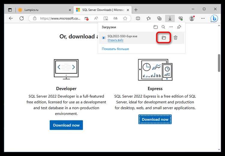 Скачивание и разархивирование Drupal на сервер