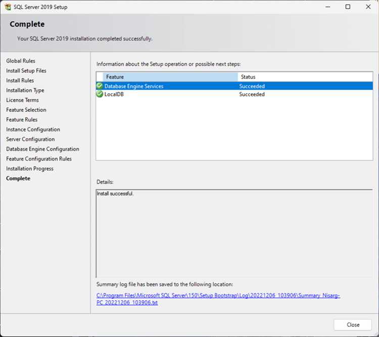 Проверка установки и подключение к серверу через SQL Server Management Studio